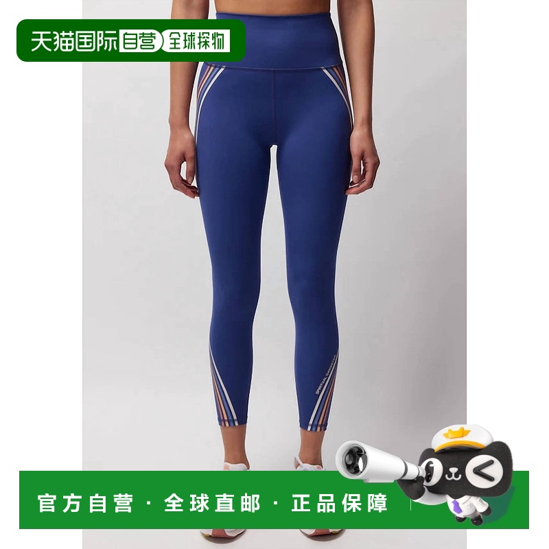 自营spiritual gangsterAda Dream Tech环保运动衫7/8靛蓝紧身裤