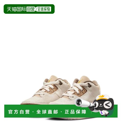 自营Air JordanRetro Palomino DM0968-102  Brown Lifestyle Sho