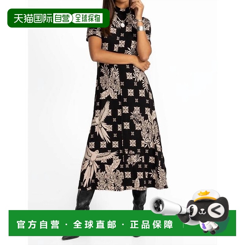 自营 johnny wasJanie短袖缝线立领连衣裙，Myna-Myna 美国奥莱直