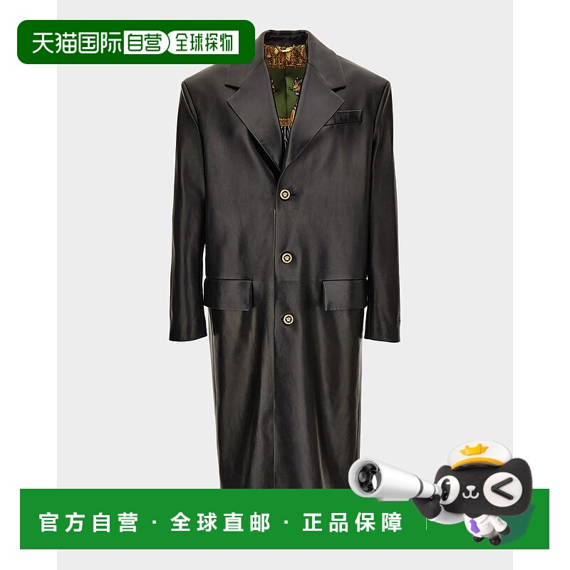 1h可退 【美国直邮】versace/范思哲 男士 皮质外套