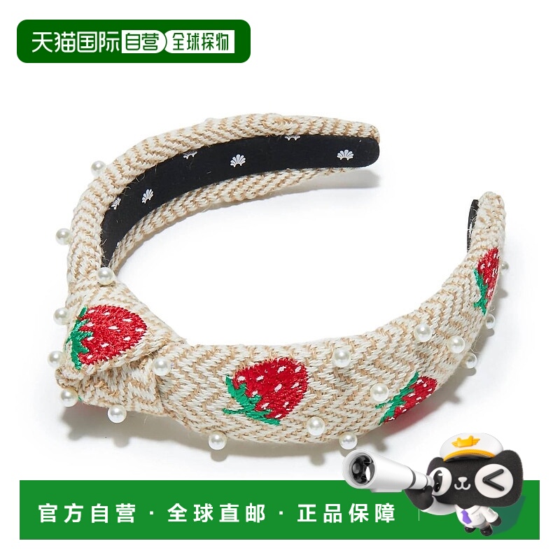 自营lele sadoughi草莓酥饼女式珍珠修身结头带-草莓酥饼 美正品
