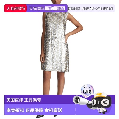 自营Lafayette 148 New York Shift Dress - metallic 美国奥莱直