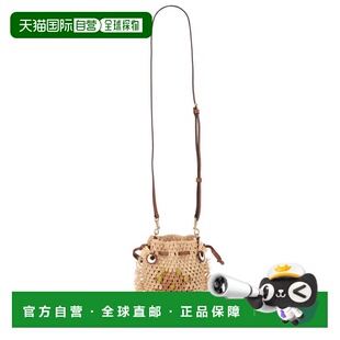 自营anya hindmarchNeutral Creatures Creature Face Drawstring