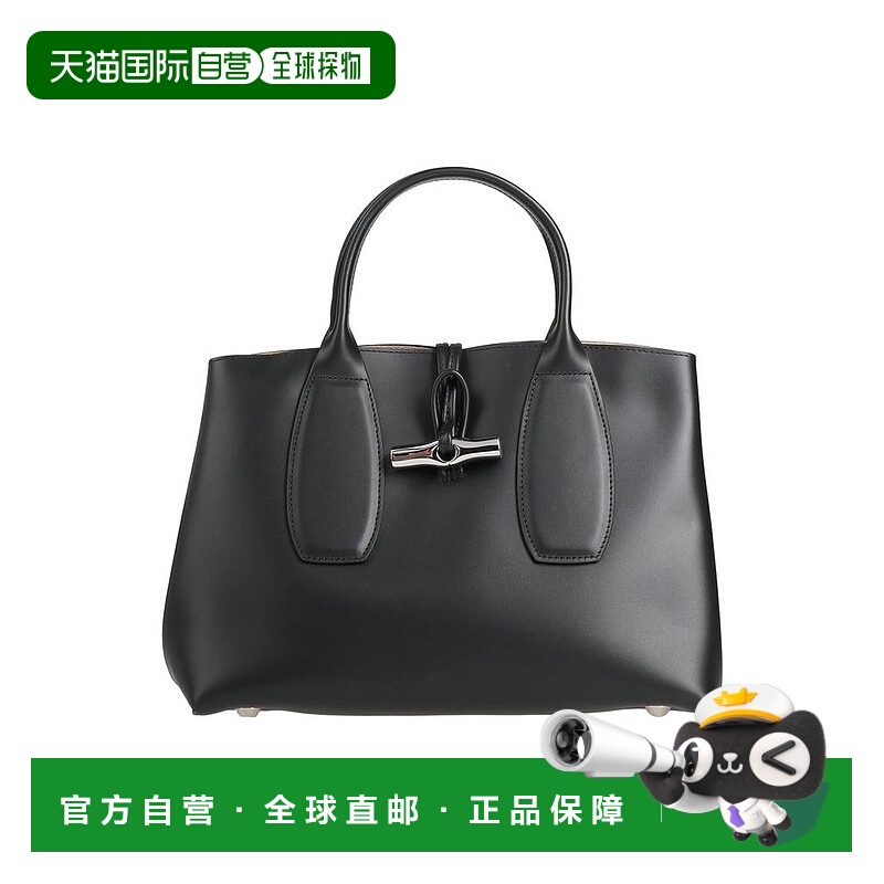 1h可退 【美国直邮】longchamp/珑骧 女士 托特包手提包