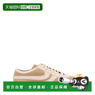 自营dries van notenNeutrals低调扇形装饰皮革运动鞋-neutrals