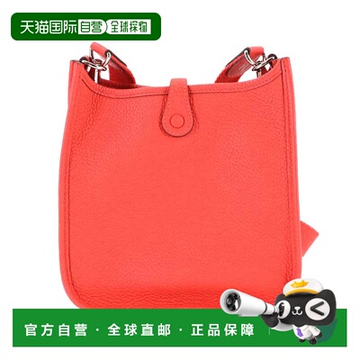 自营Hermes Jaipur Taurillon Clemence Leather Handbag Shoulde