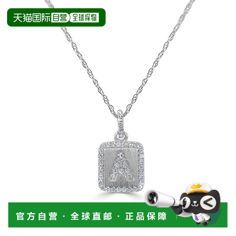 自营 sabrina14k 金和钻石首字母项链 - 白色 a 美国奥莱直发
