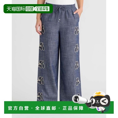 自营NVLT Women’s Pull On Embroidered Trouser - denim blue