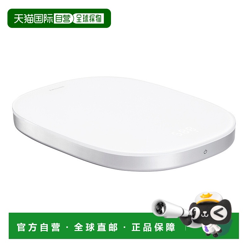 自营 ZWILLING Enfinigy 数字厨房秤 - 银色 美国奥莱直发