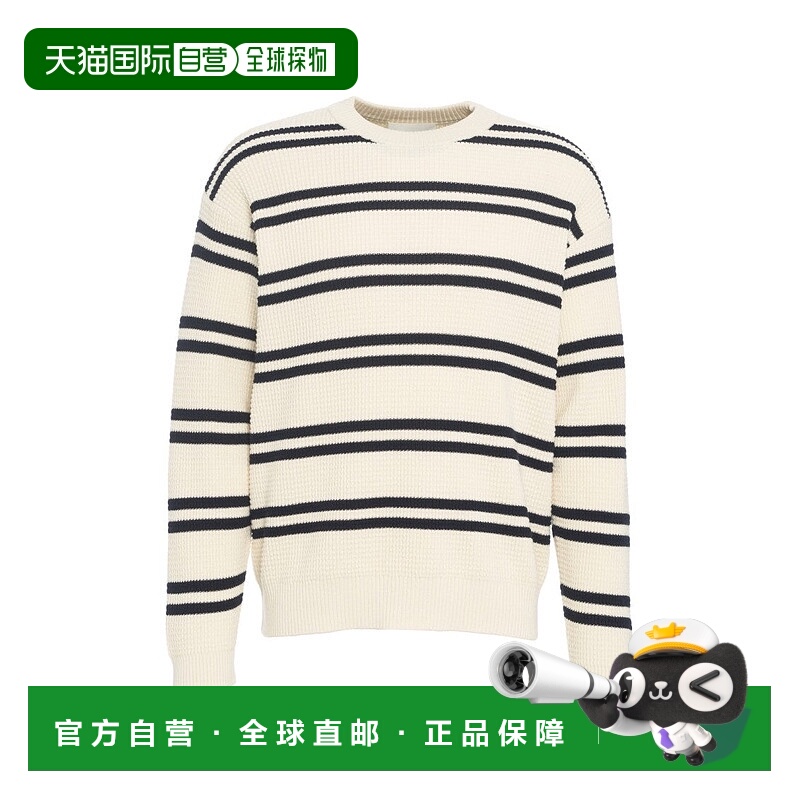 自营closedBold Striped Pullover With Ribbed Cuffs And Hem -