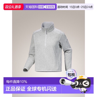 加拿大直邮始祖鸟Covert 女士保暖拉链开衫连帽衫卫衣