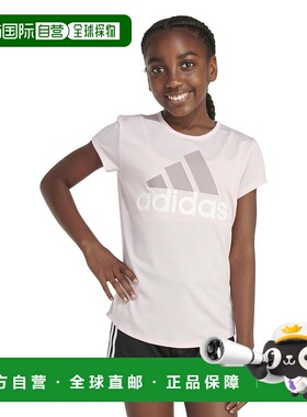 1h可退 【美国直邮】adidas Kids|Essential Poly Melange Tee S2