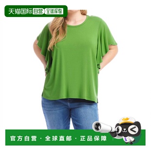 Crew Neck Green kaneFlutter Sleeve Plus 自营karen Top