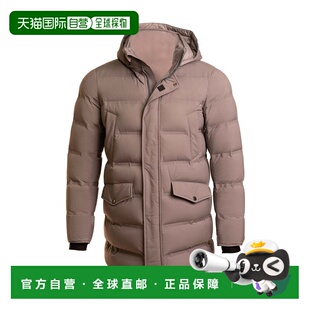 自营Kired By Kiton Hekla Nylon-Goose Down Puffer Coat - gray