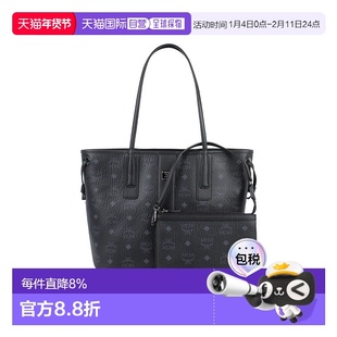 香港直邮Mcm女士迷你手提包经典老花满印子母包正品大容量托特包