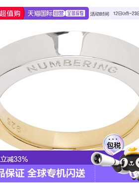 1h可退 香港直邮潮奢 numbering 男士 #7410 戒指 7410 metal金属