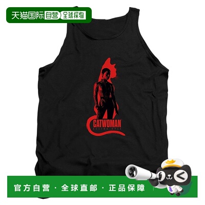 自营 gildan蝙蝠侠 Selina Kyle 猫剪影成人背心 - 黑色 美国奥莱