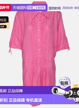 自营Marina Sport By Marina Rinaldi Linen Pintuck Mini Dress