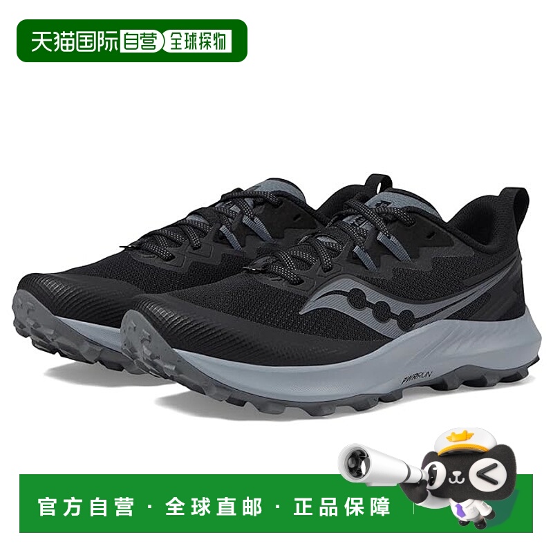 1h可退 香港直邮潮奢 saucony 索康尼 女士 Peregrine 14 跑鞋