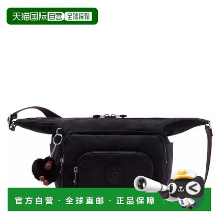 自营Kipling Erica Small Crossbody - black tonal 美国奥莱直发