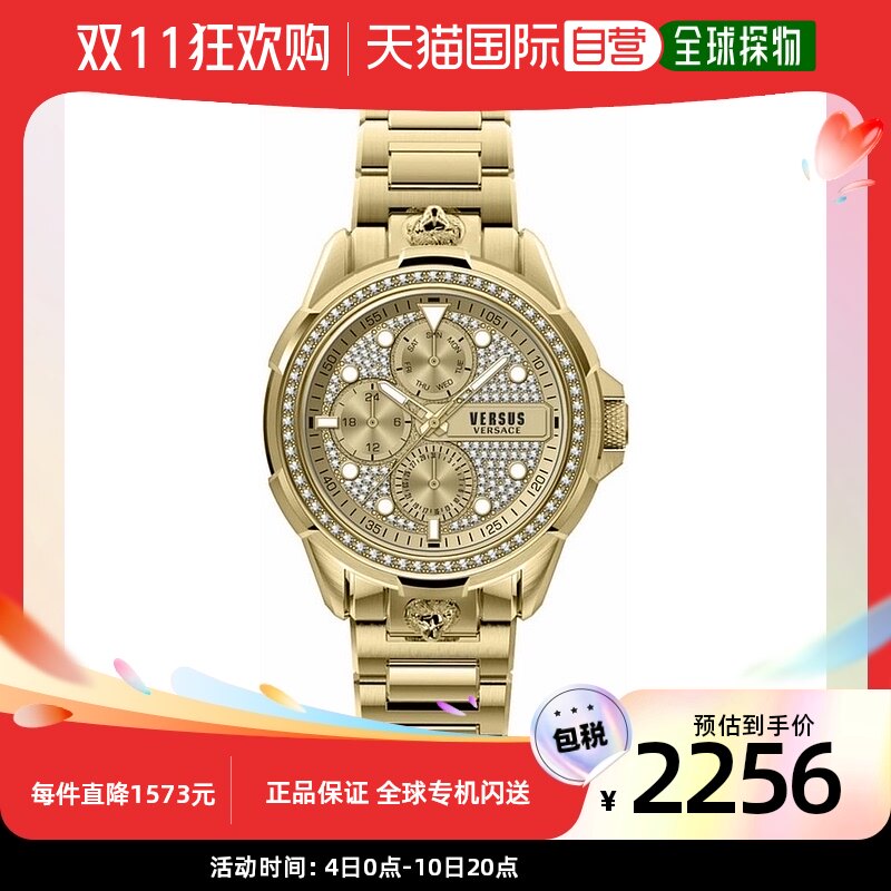 【美国直邮】versus versace 男士 休闲手表