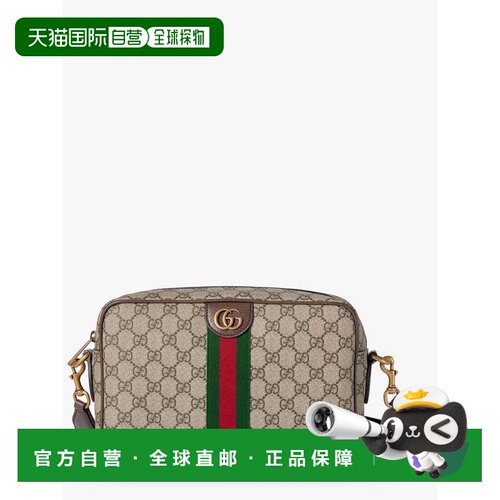 香港直邮Gucci/古驰 单肩包 Ophidia 834468腰包