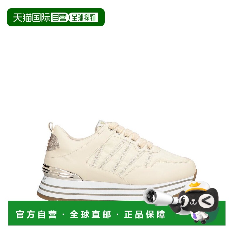 1h可退 【美国直邮】patrizia 女士 时尚休闲鞋运动鞋女鞋老爹鞋