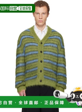 1h可退 香港直邮潮奢 Marni 玛尼 男士 绿色 & 蓝色 Fuzzy Wuzzy