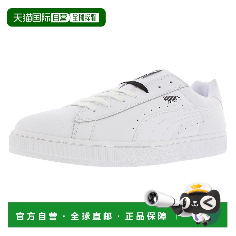 美国直邮puma 男士 跑鞋彪马男鞋休闲鞋