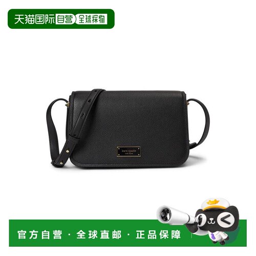 1h可退 【美国直邮】kate spade 女士 单肩包斜挎包