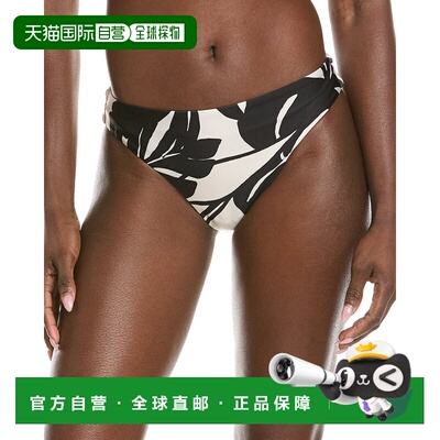 自营Vitamin A California High-Leg Full Bikini Bottom - green