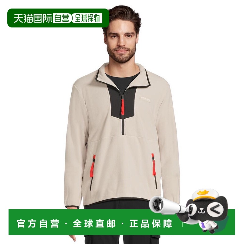 1h可退 【美国直邮】columbia 男士 大衣