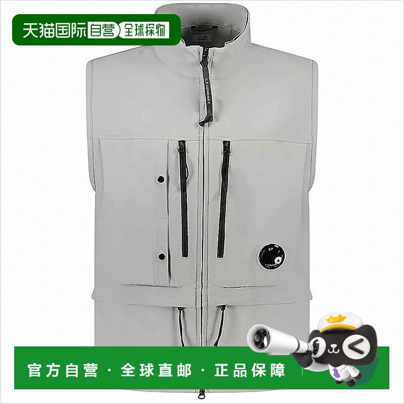 自营c.p. companyHigh-Collar Sleeveless Vest With Multiple Po