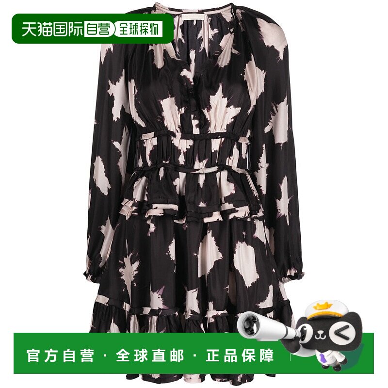 自营 Ulla Johnson 女士金刚砂扎染荷叶边迷你连衣裙 Noir Blur -