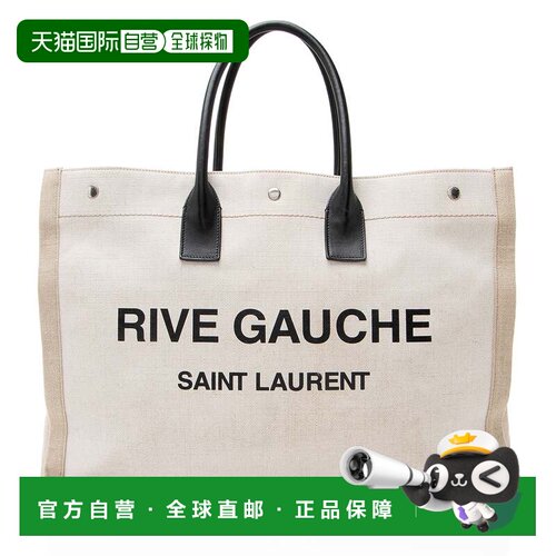 自营Saint Laurent Canvas Calfskin Rive Gauche Large Tote - b