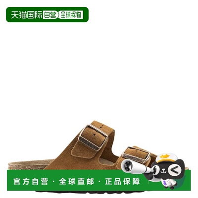 自营Birkenstock Arizona Soft Footbed Sandals - mink 美国奥莱