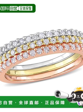 自营 Mimi & Max 5/8 克拉 TDW 三排钻石戒指镶嵌在三色粉色、黄