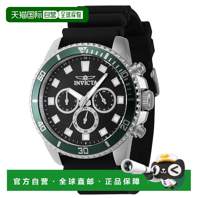 自营 Invicta 男式 45 毫米石英计时手表 - 黑色 美国奥莱直发