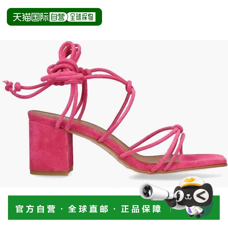 自营alohasWomen's Paloma Sandal In Magenta 美国奥莱直发
