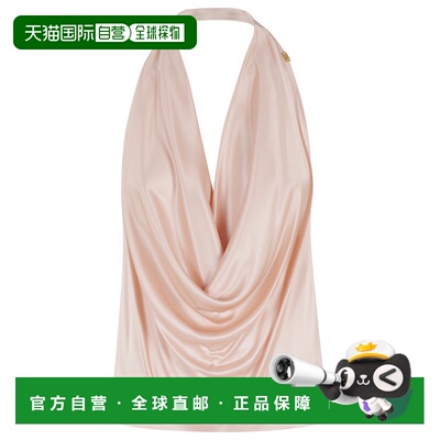 自营elisabetta franchi粉色闪亮天沟-领口徽标粘胶背心-中性色