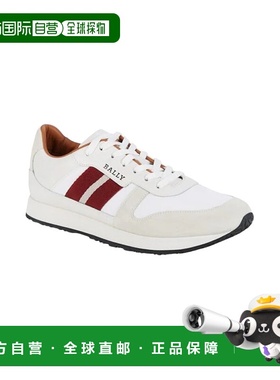 自营 Bally Sprinter 男士 6238402 白色皮革绒面革运动鞋 - 白色