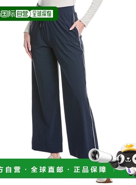 自营Sweaty Betty Explorer Wide Leg Trouser - blue 美国奥莱直