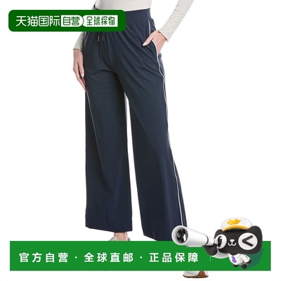 自营Sweaty Betty Explorer Wide Leg Trouser - blue 美国奥莱直