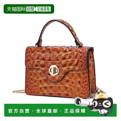 自营 mia k collectionMae Mini Crossbody Stylish, Functional,