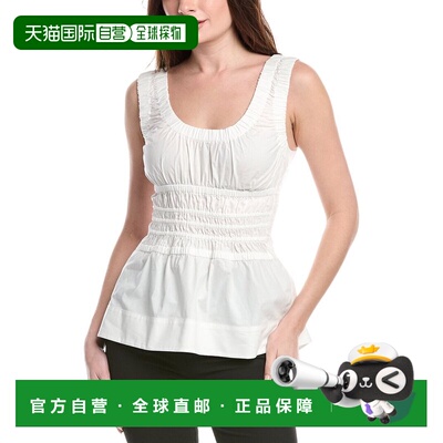 自营Proenza Schouler Gathered Tank Top - beige 美国奥莱直发