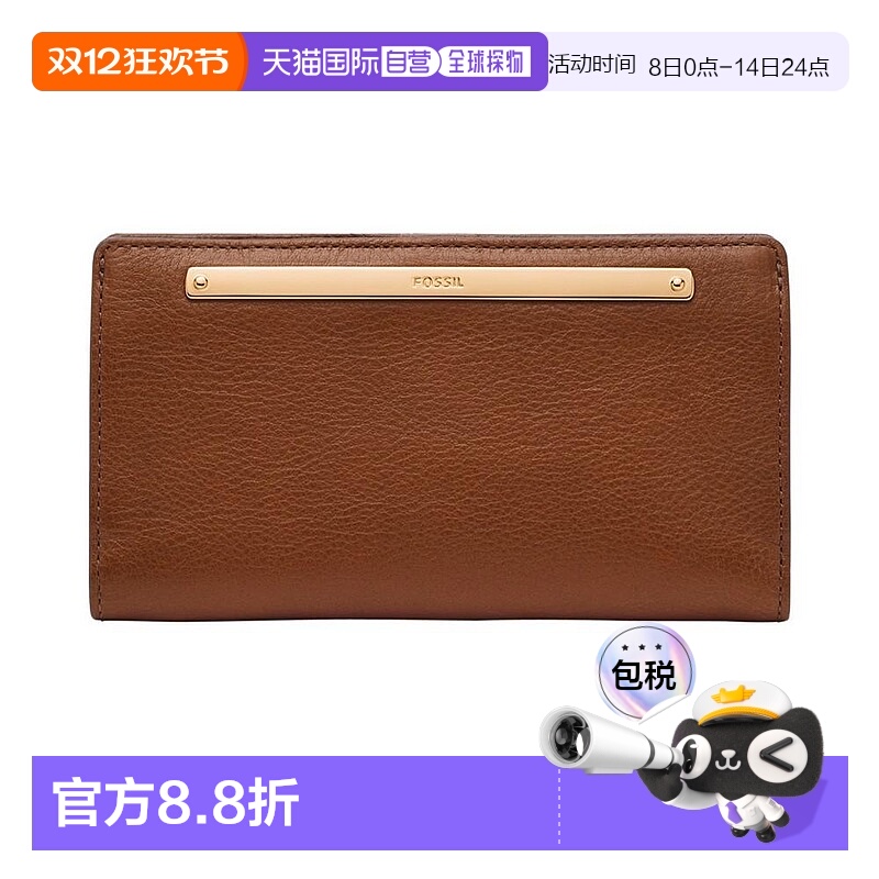 【美国直邮】fossil 通用 钱包化石真皮证件折叠