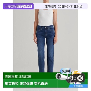 藍色牛仔褲 美國奧萊直發 edwin藍色牛仔褲 自營