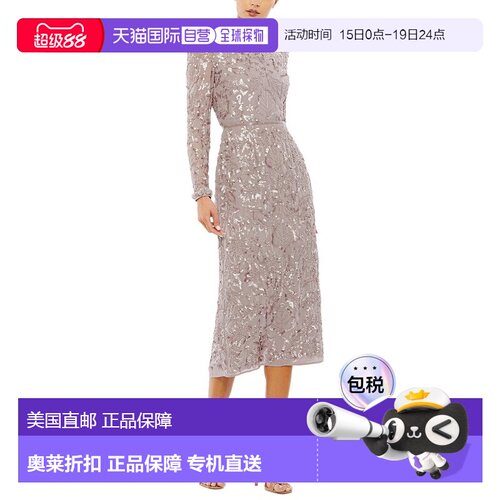 自营Mac Duggal Sheath Dress - purple 美国奥莱直发