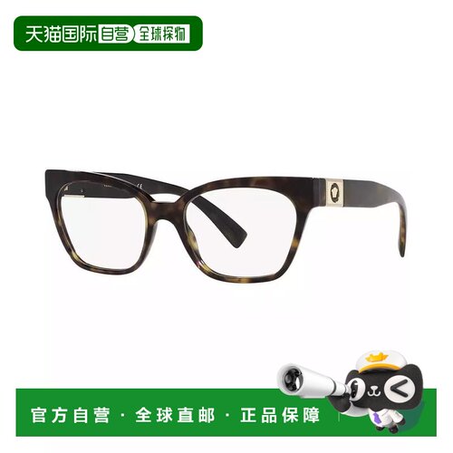 【美国直邮】versace/范思哲  眼镜架