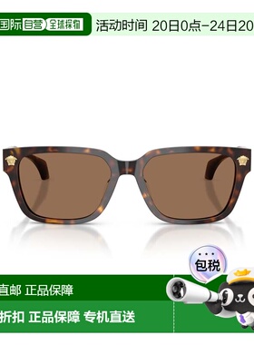 自营versace0ve4513d Rectangular Tortoiseshell Acetate Sungla